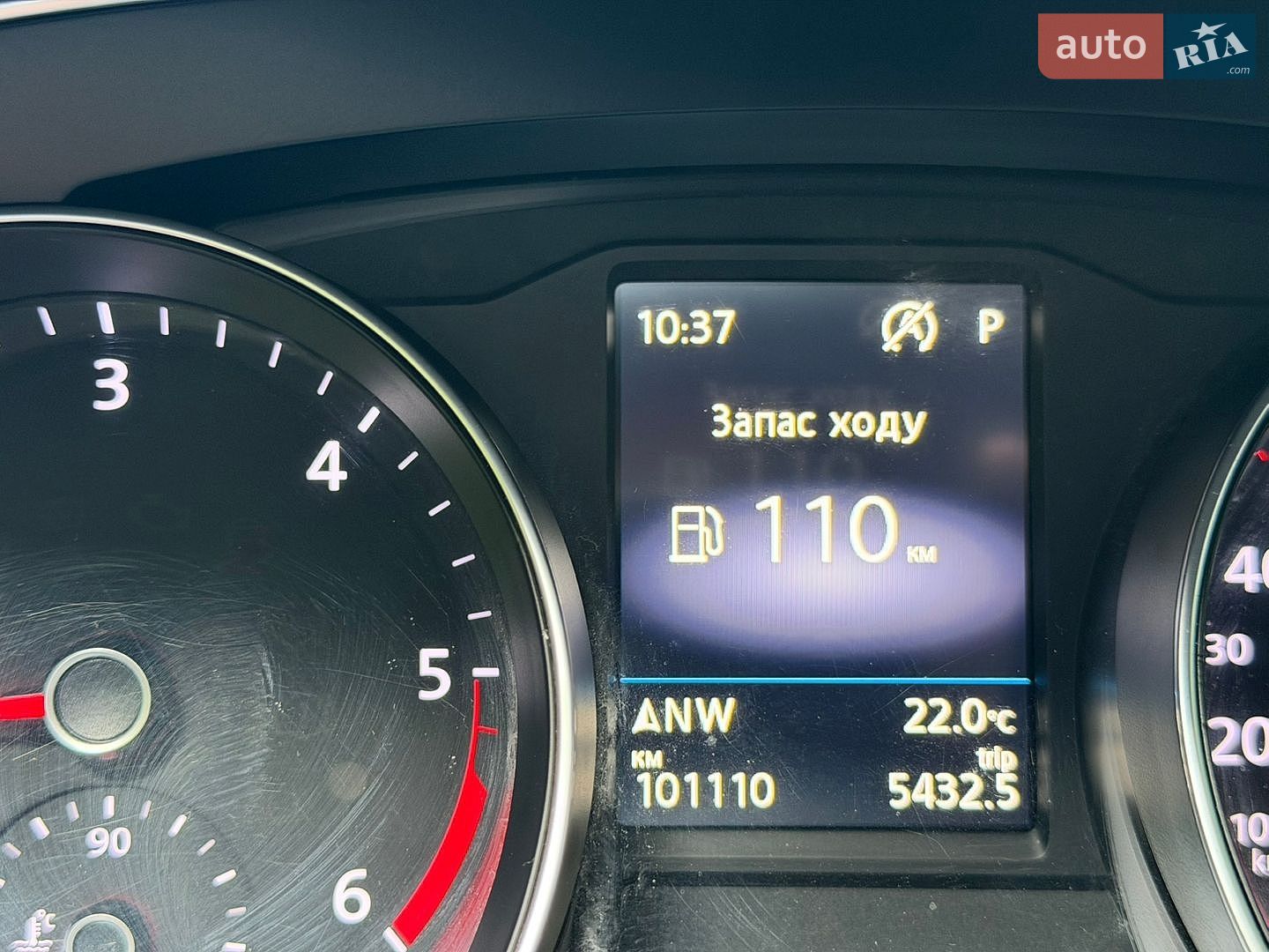 Volkswagen Passat 2023 VIN WVWZZZ3CZPE032119 фото оголошення 4 з 18