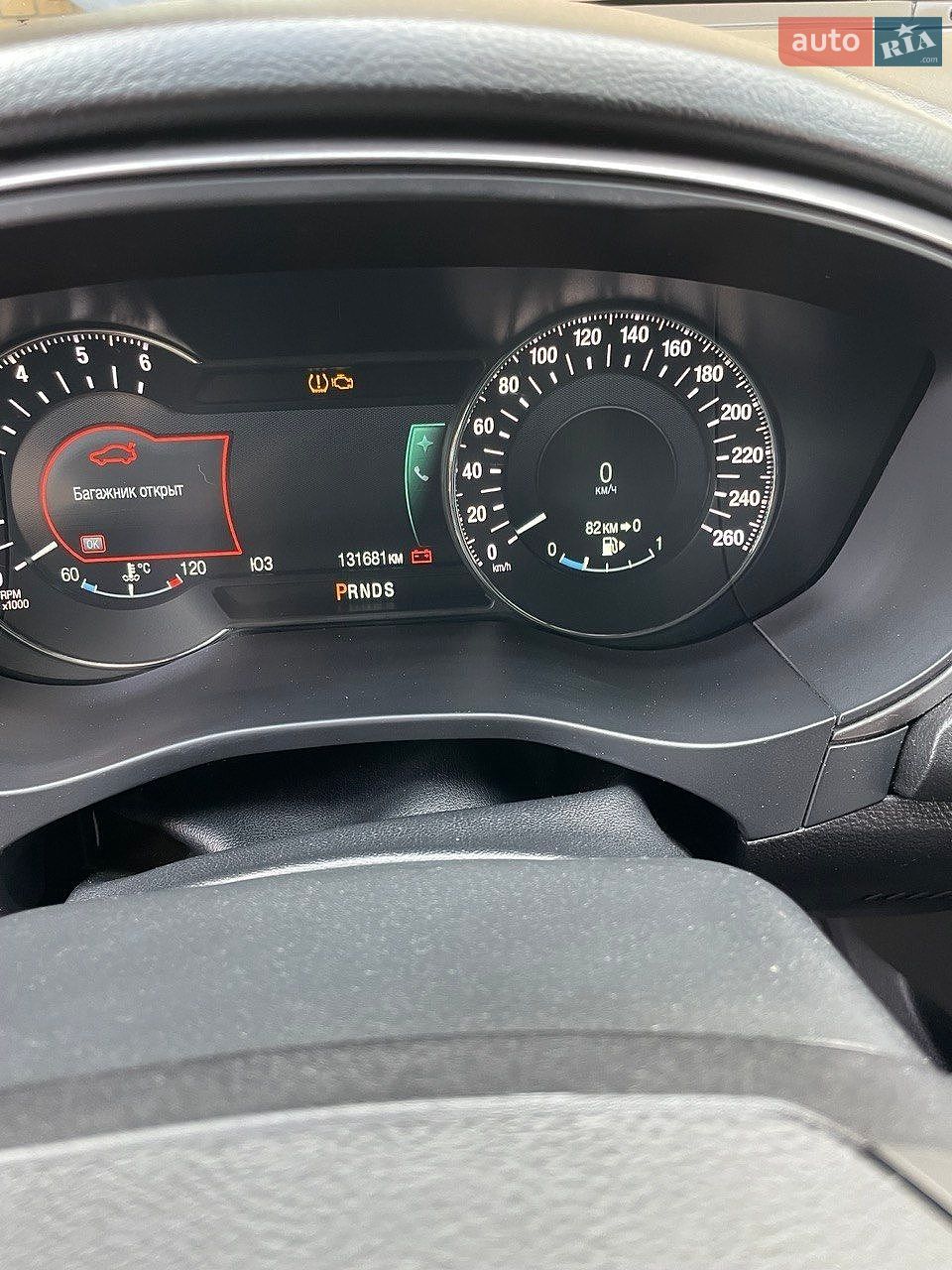 Ford Fusion 2017 VIN 3FA6P0G70HR347497 фото оголошення 23 з 35