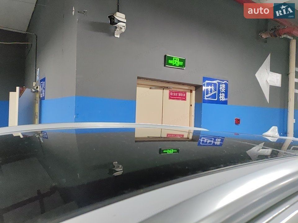 BYD Yuan Plus 2025 VIN LC0CE4CB4S6043510 фото оголошення 7 з 11