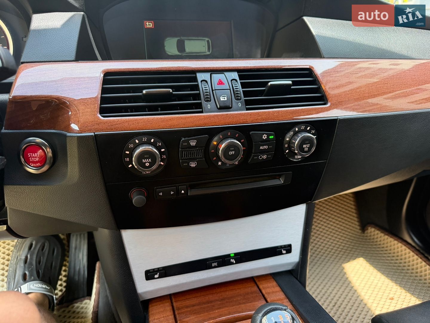 BMW 5 Series 2006 VIN WBANL31050CM85681 фото оголошення 19 з 36