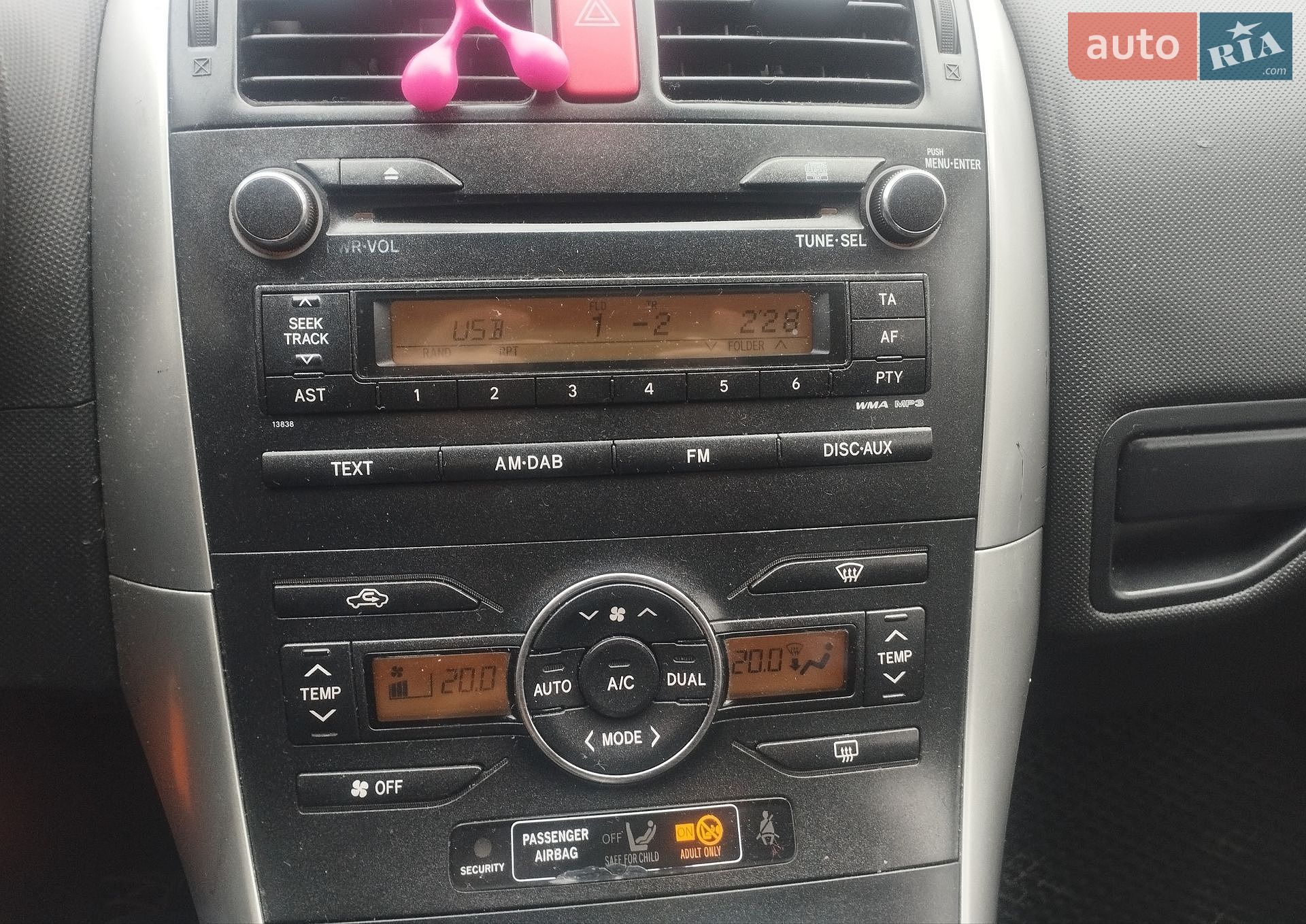 Toyota Auris 2007 VIN NMTKV56E40R005658 фото оголошення 5 з 8