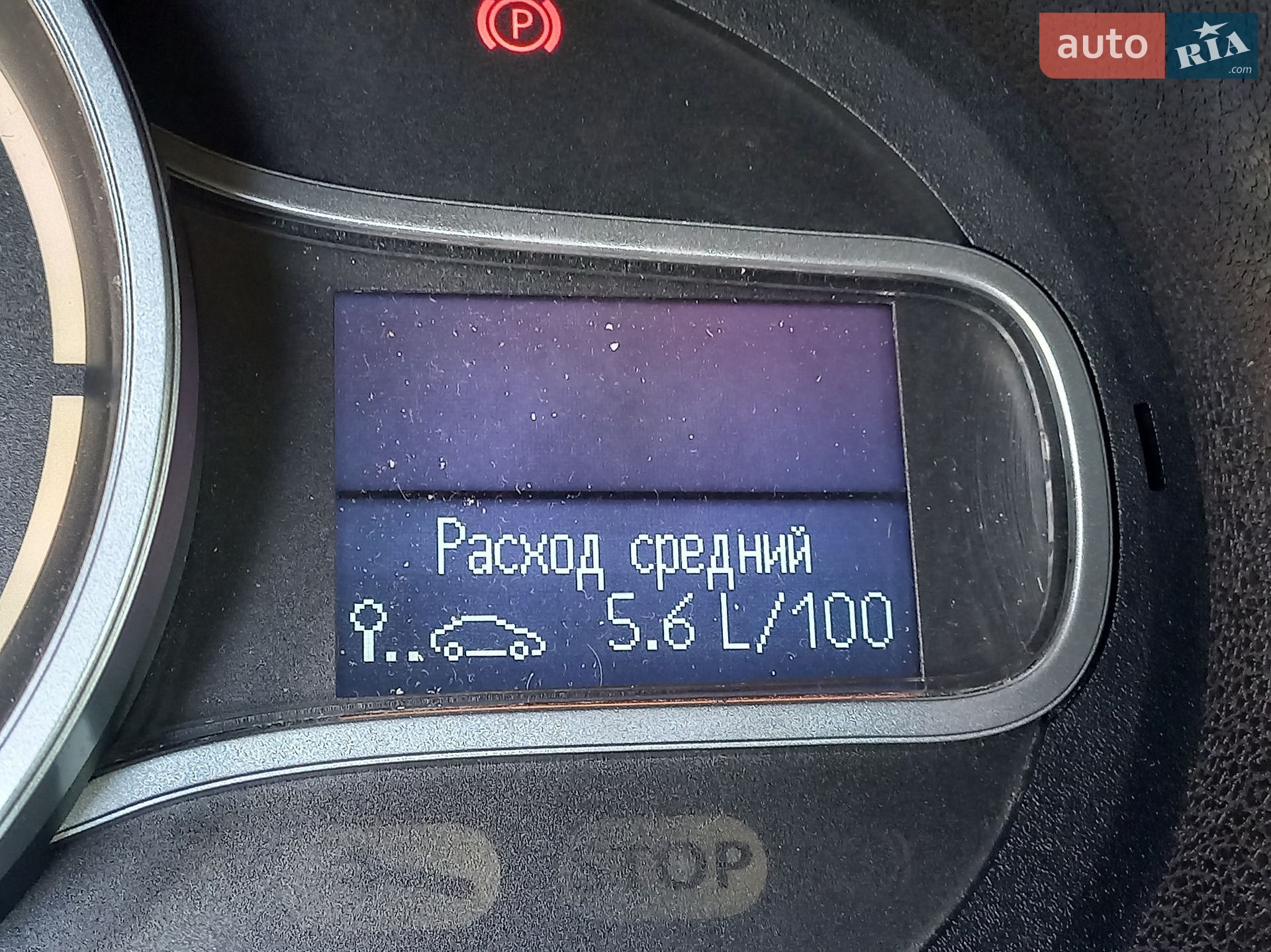 Renault Megane 2014 VIN VF1KZ140651029768 фото оголошення 13 з 15