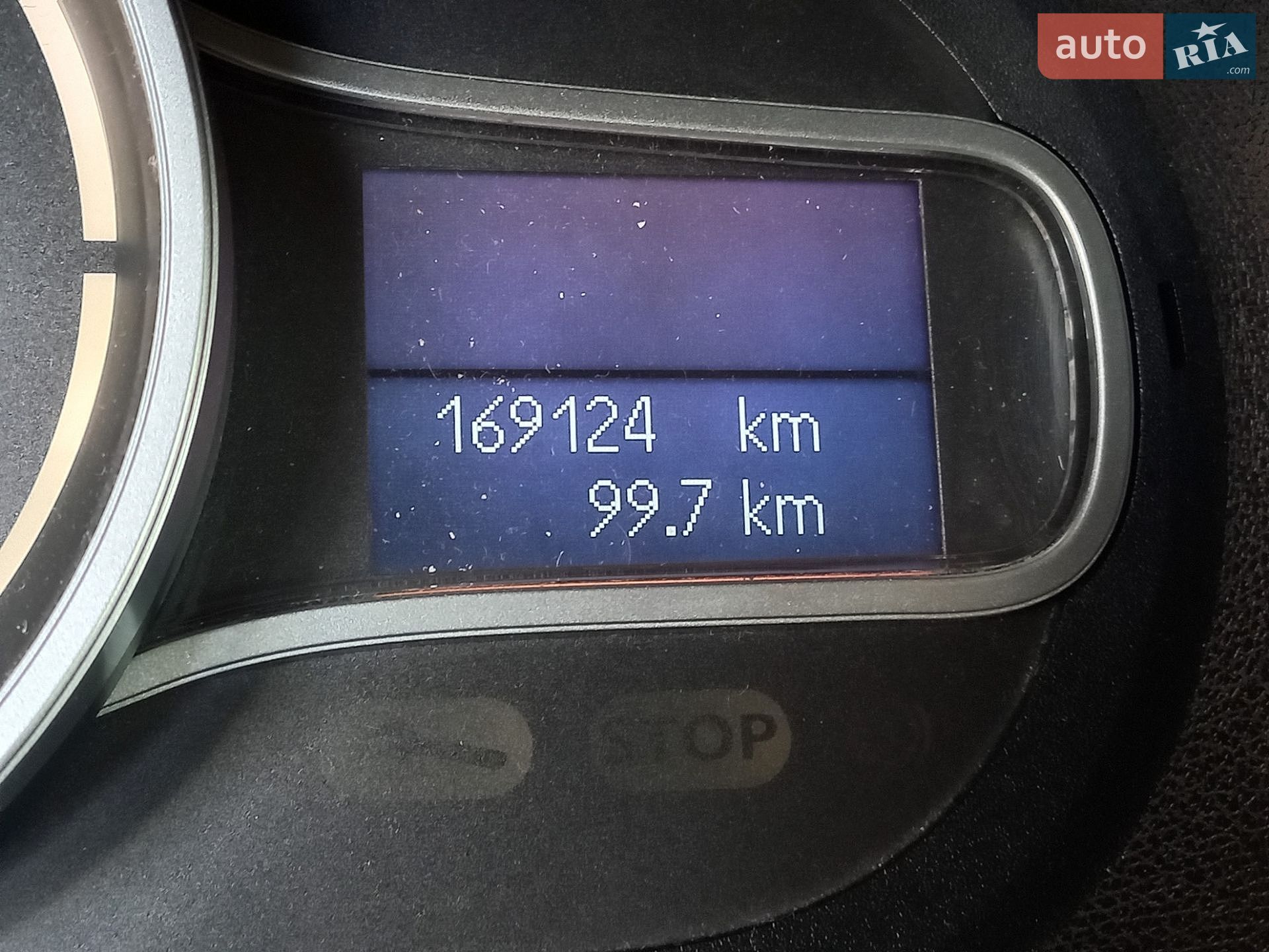 Renault Megane 2014 VIN VF1KZ140651029768 фото оголошення 15 з 15