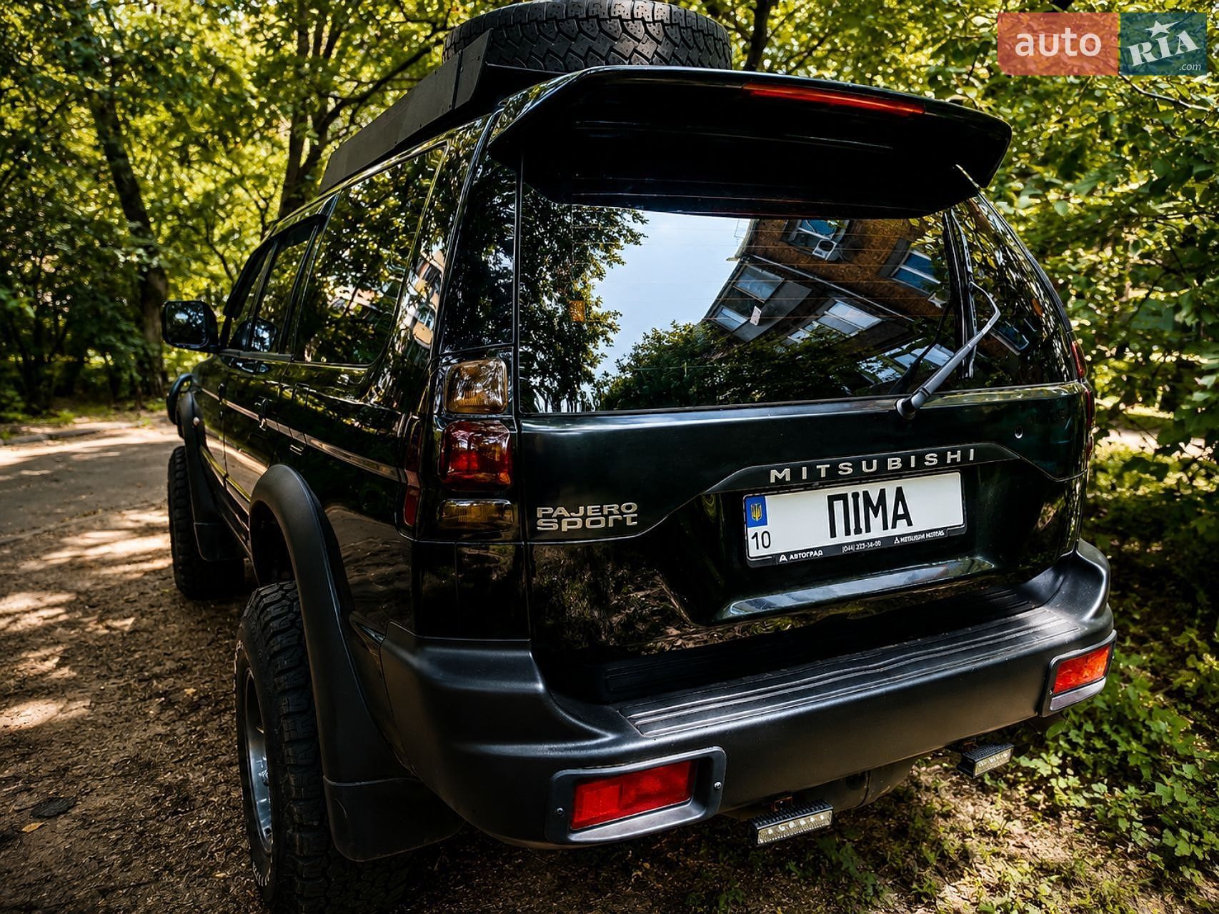 Mitsubishi Pajero Sport 2006 VIN JMB0NK9606J000661 фото оголошення 4 з 16