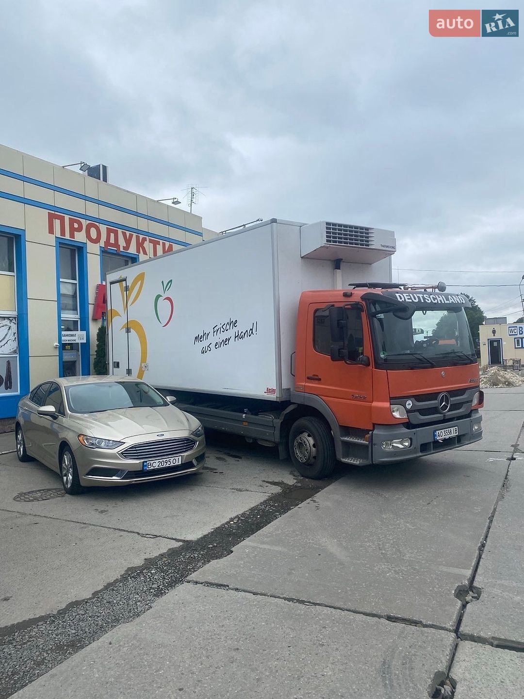 Mercedes-Benz Atego 2010 VIN WDB9700551L463247 фото оголошення 8 з 13