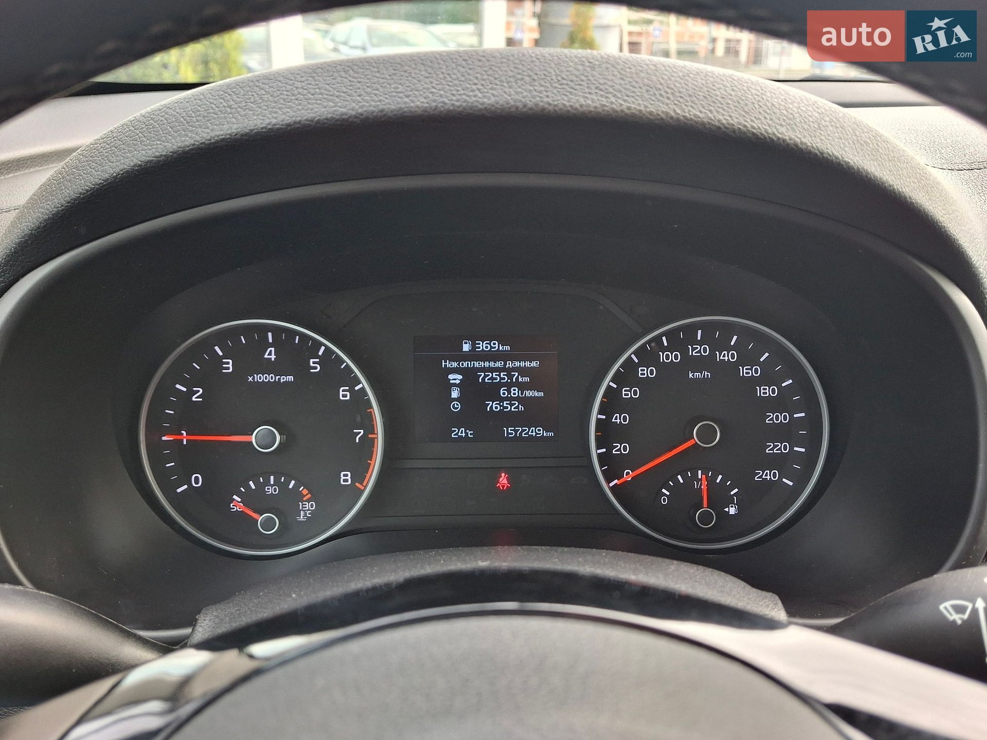 Kia Sportage 2019 VIN U5YPG814ALL844897 фото оголошення 14 з 26