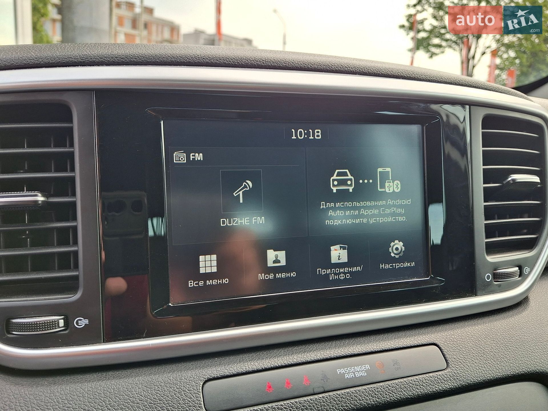 Kia Sportage 2019 VIN U5YPG814ALL844897 фото оголошення 23 з 26