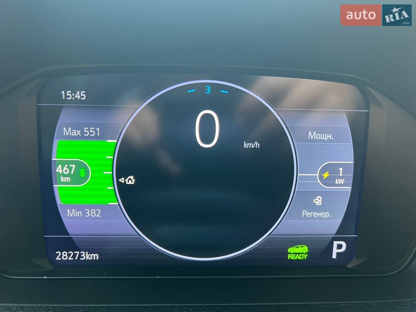 Chevrolet Bolt EV 2022 VIN 1G1FX6S02P4120237 фото оголошення 21 з 24