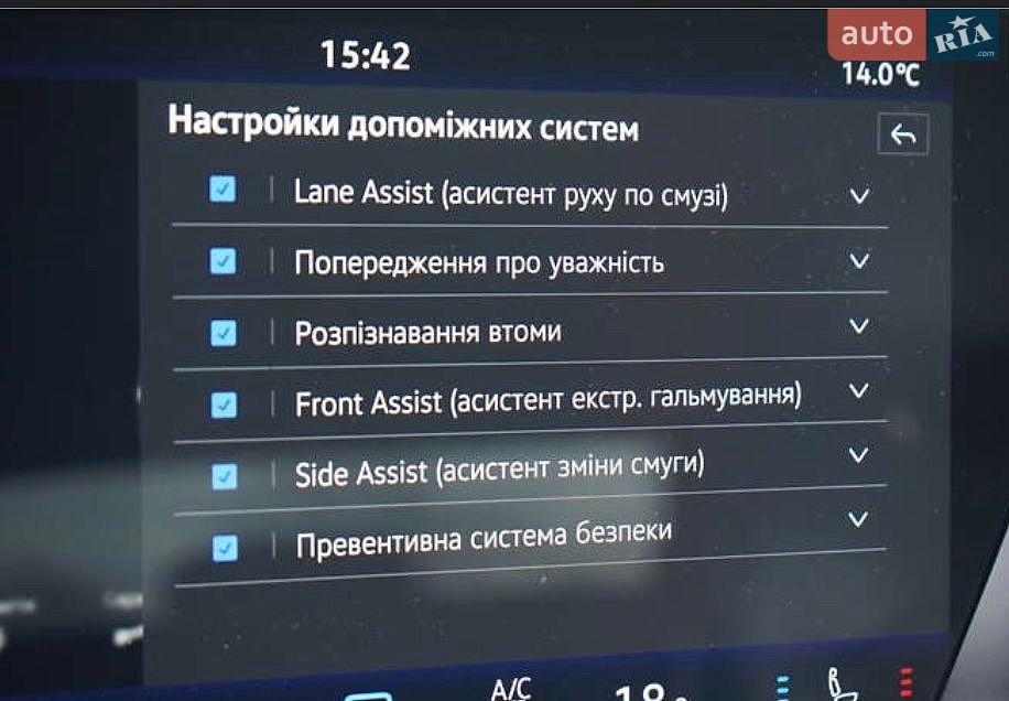 Volkswagen Touareg 2024 VIN WVGZZZCR8RD017285 фото оголошення 6 з 28