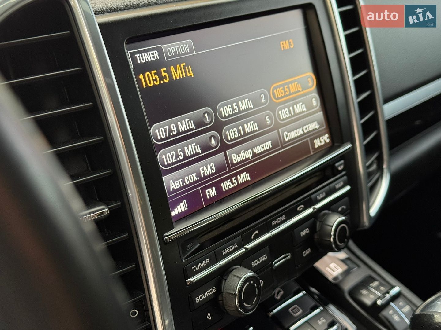 Porsche Cayenne 2013 VIN WP1AA2A20ELA01733 фото оголошення 44 з 66