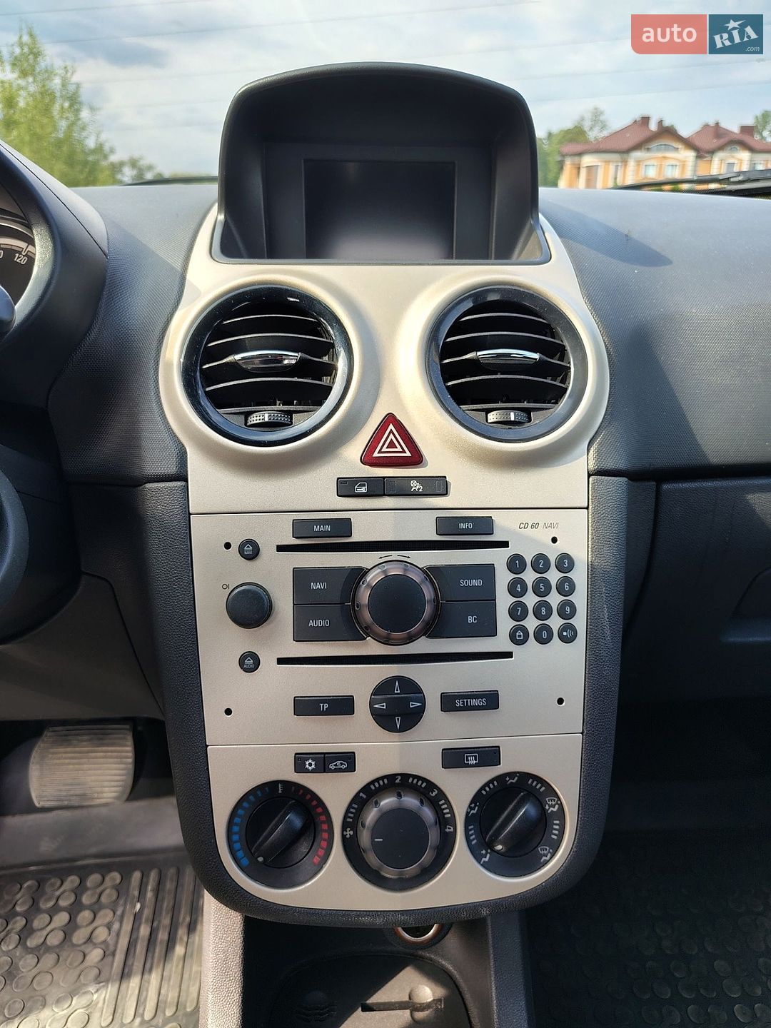 Opel Corsa 2008 VIN W0L0SDL6884354245 фото оголошення 19 з 24
