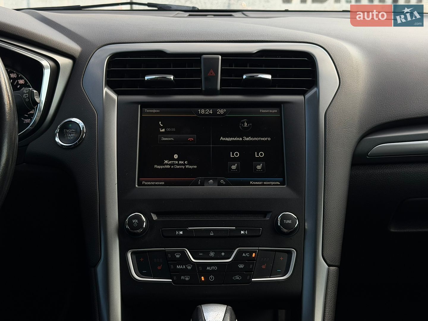 FORD MONDEO 2015 VIN WF0FXXWPCFFD54631 фото оголошення 23 з 36