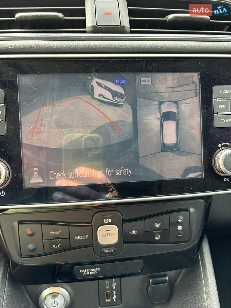 Nissan Leaf 2021 VIN SJNFAAZE1U0131583 фото оголошення 21 з 32