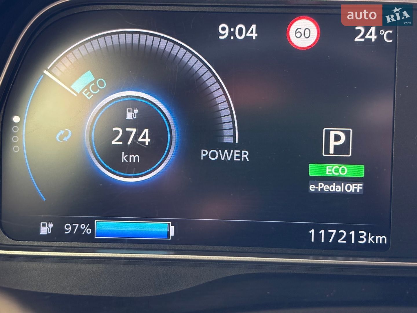 Nissan Leaf 2021 VIN SJNFAAZE1U0131583 фото оголошення 22 з 32