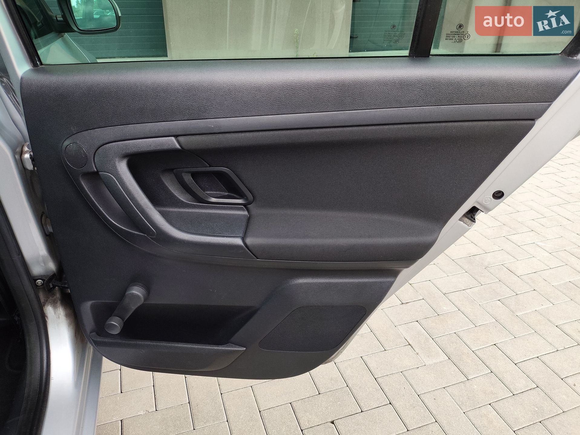 Skoda Fabia 2013 VIN TMBJM65J7D3125952 фото оголошення 23 з 45