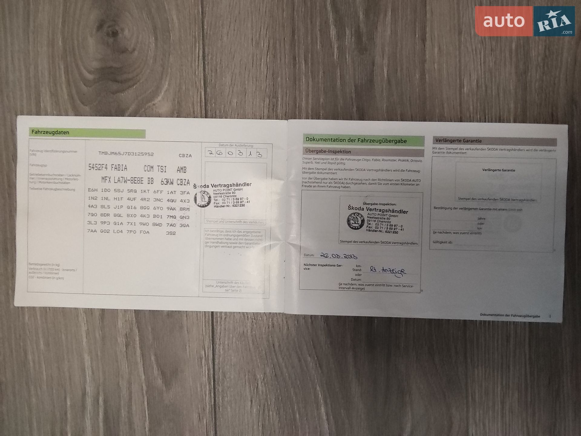 Skoda Fabia 2013 VIN TMBJM65J7D3125952 фото оголошення 36 з 45
