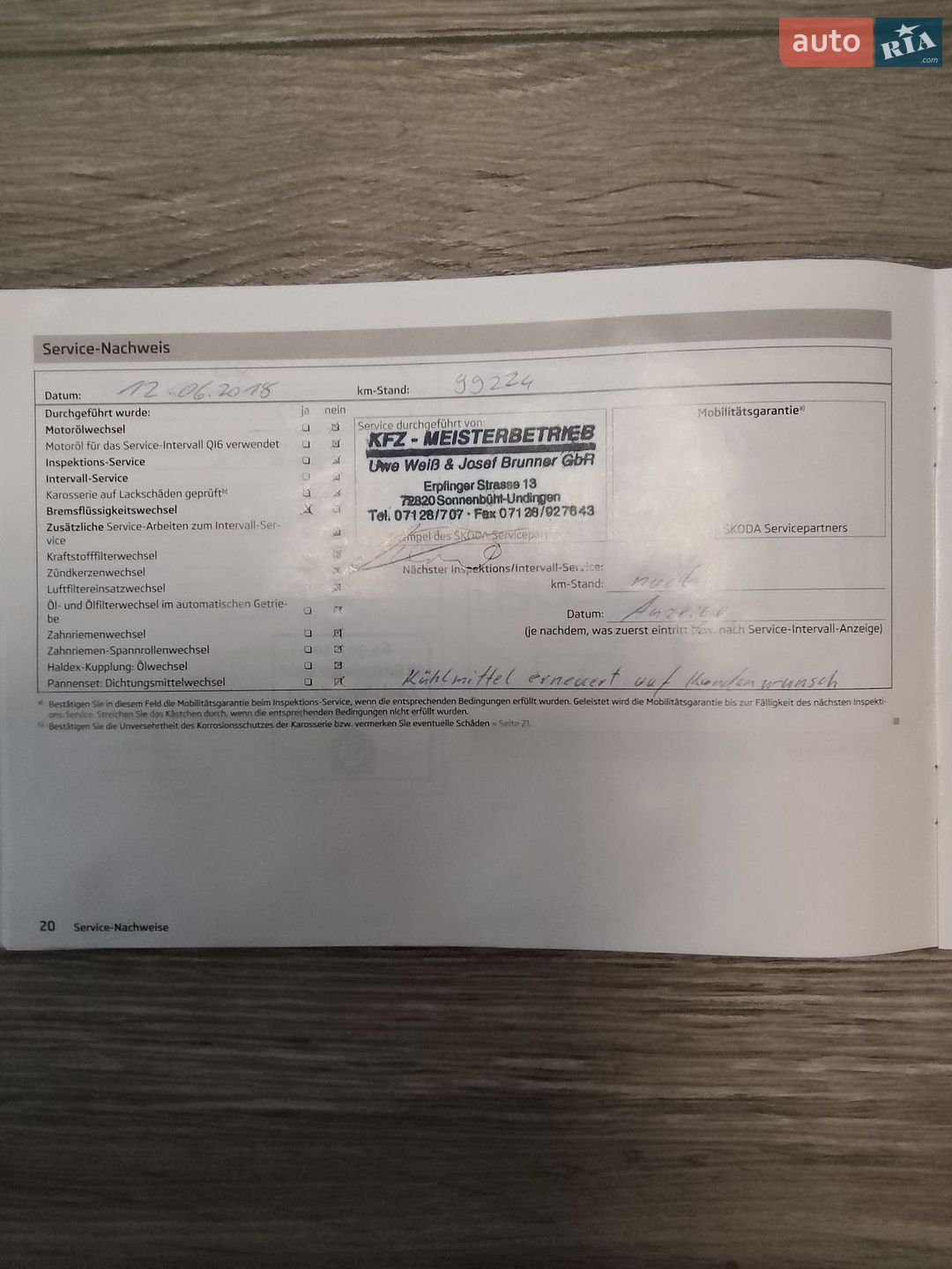 Skoda Fabia 2013 VIN TMBJM65J7D3125952 фото оголошення 40 з 45