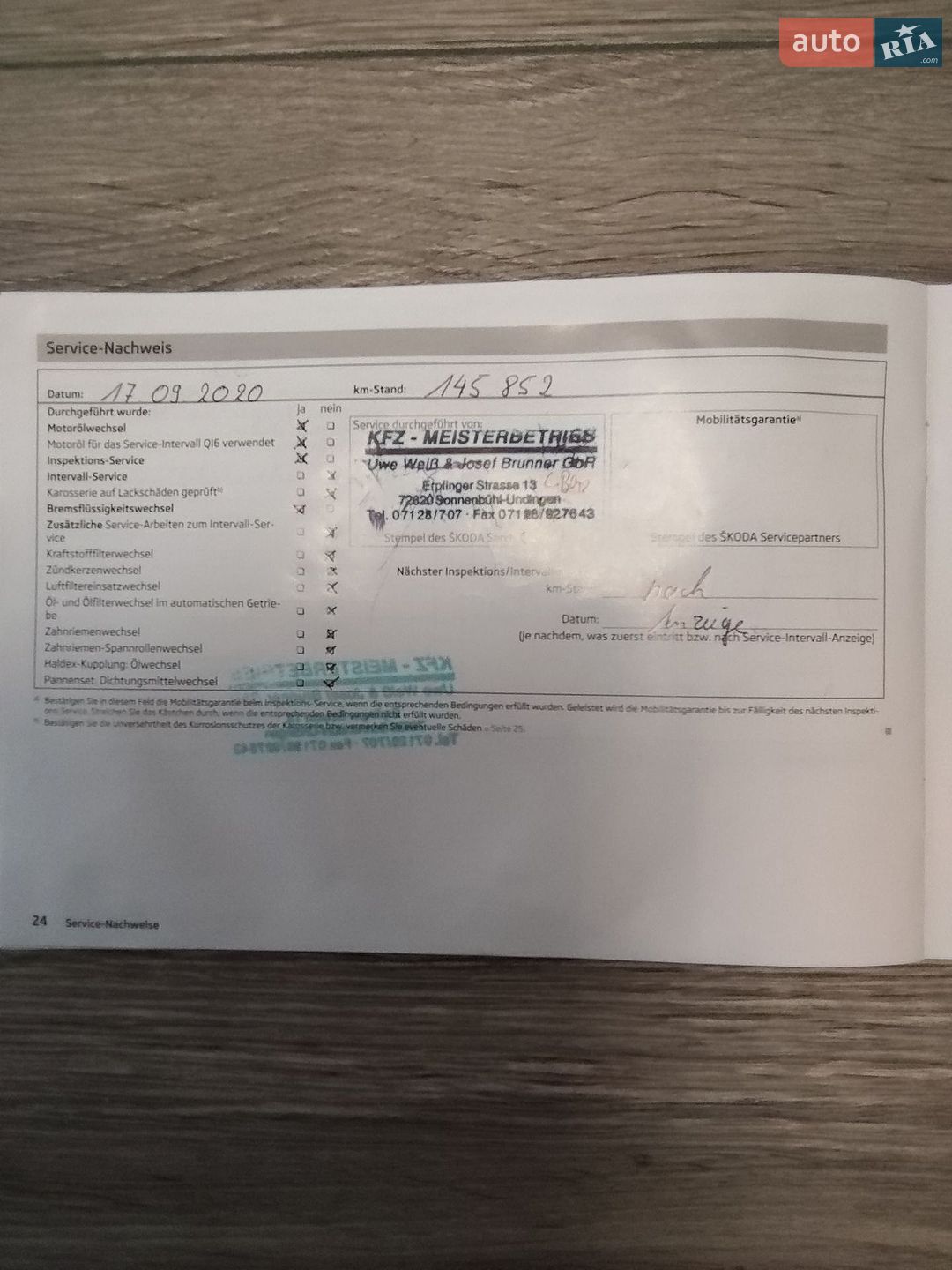 Skoda Fabia 2013 VIN TMBJM65J7D3125952 фото оголошення 42 з 45