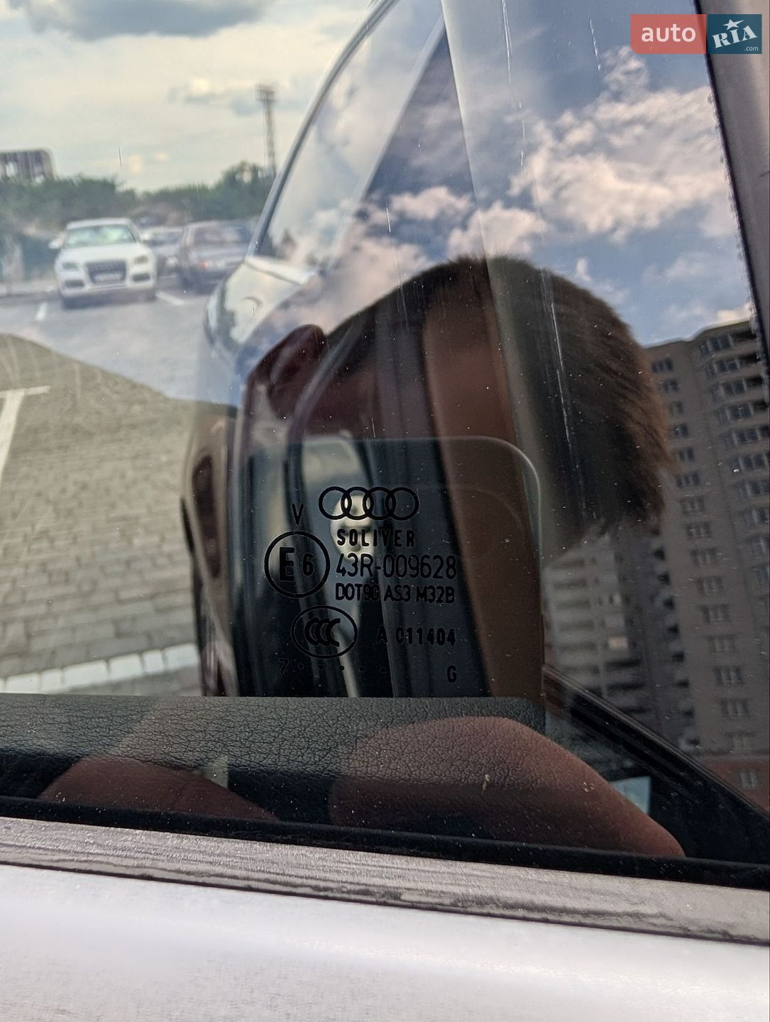 Audi A6 2007 VIN WAUZZZ4F18N059585 фото оголошення 9 з 54