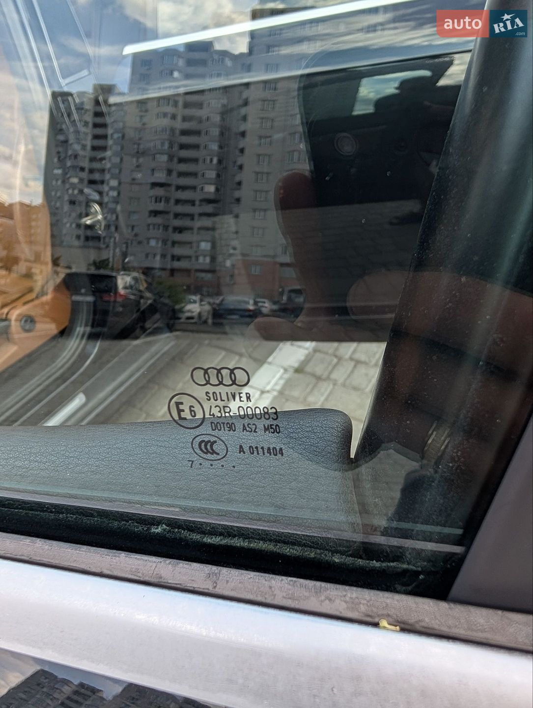 Audi A6 2007 VIN WAUZZZ4F18N059585 фото оголошення 7 з 54