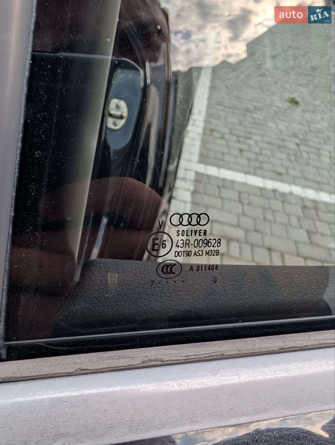 Audi A6 2007 VIN WAUZZZ4F18N059585 фото оголошення 8 з 54