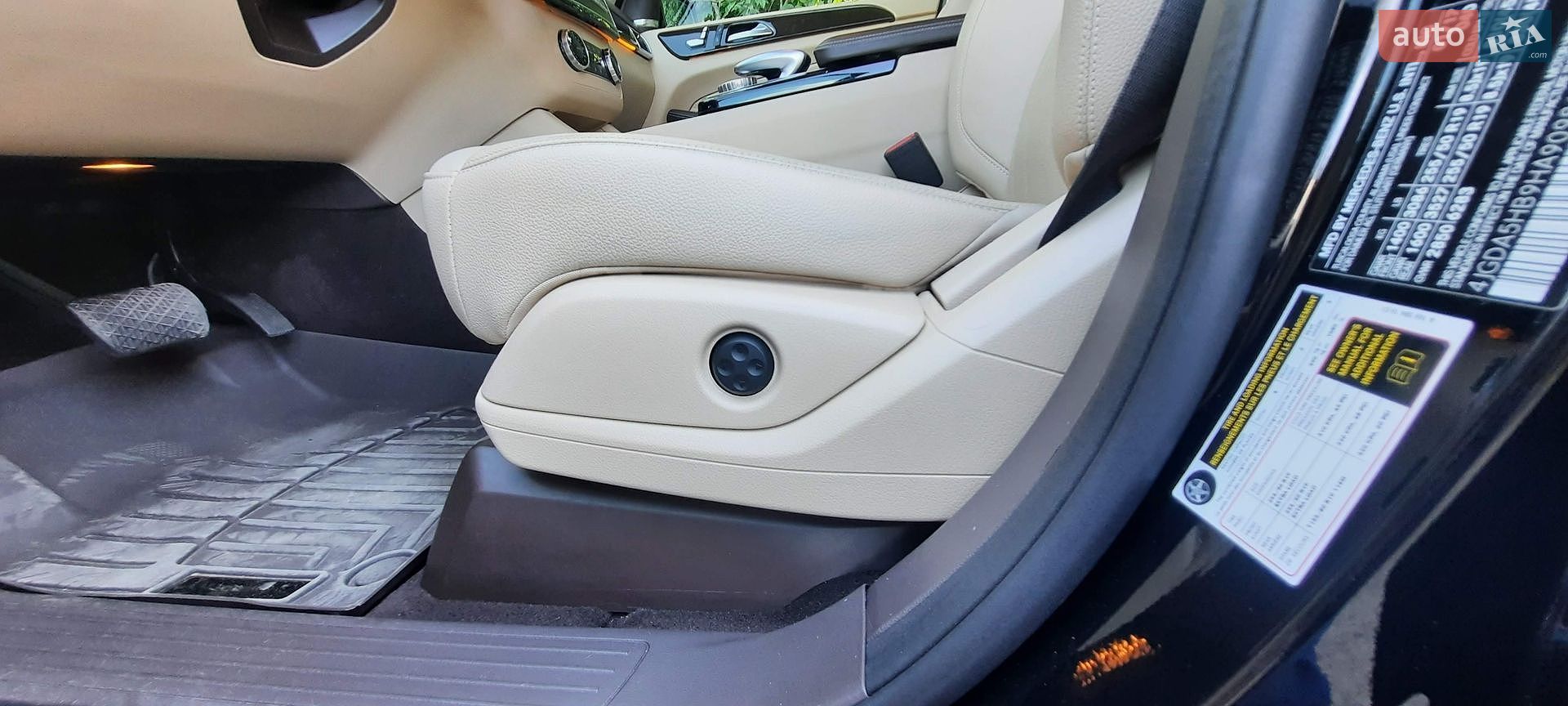 Mercedes-Benz GLE-Class 2017 VIN 4JGDA5HB9HA909860 фото оголошення 56 з 133