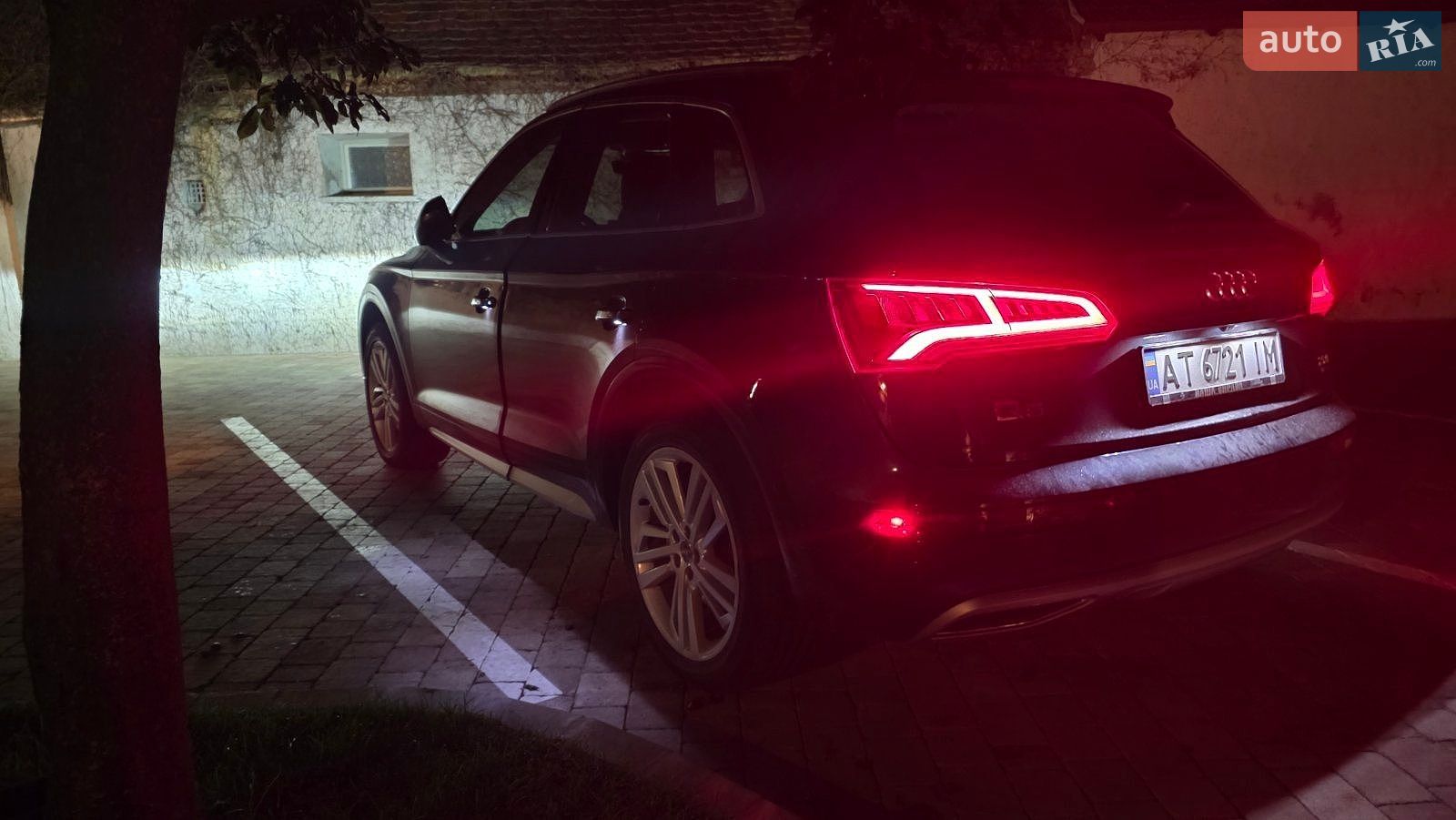 Audi Q5 2017 VIN WA1BNAFY6J2007550 фото оголошення 5 з 12
