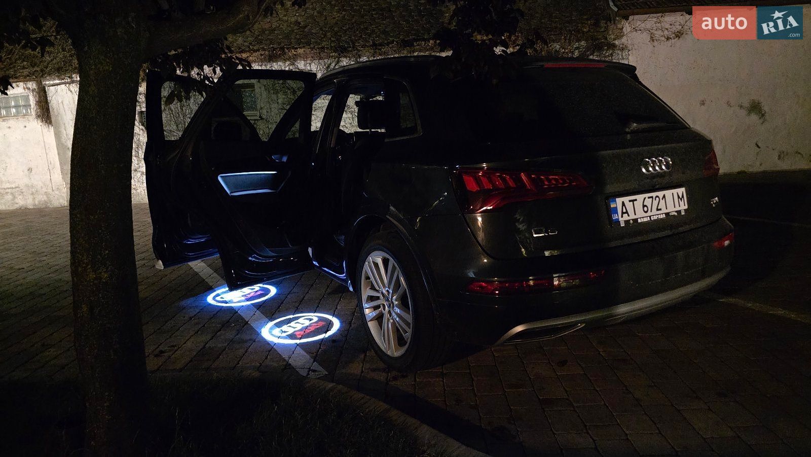 Audi Q5 2017 VIN WA1BNAFY6J2007550 фото оголошення 7 з 12