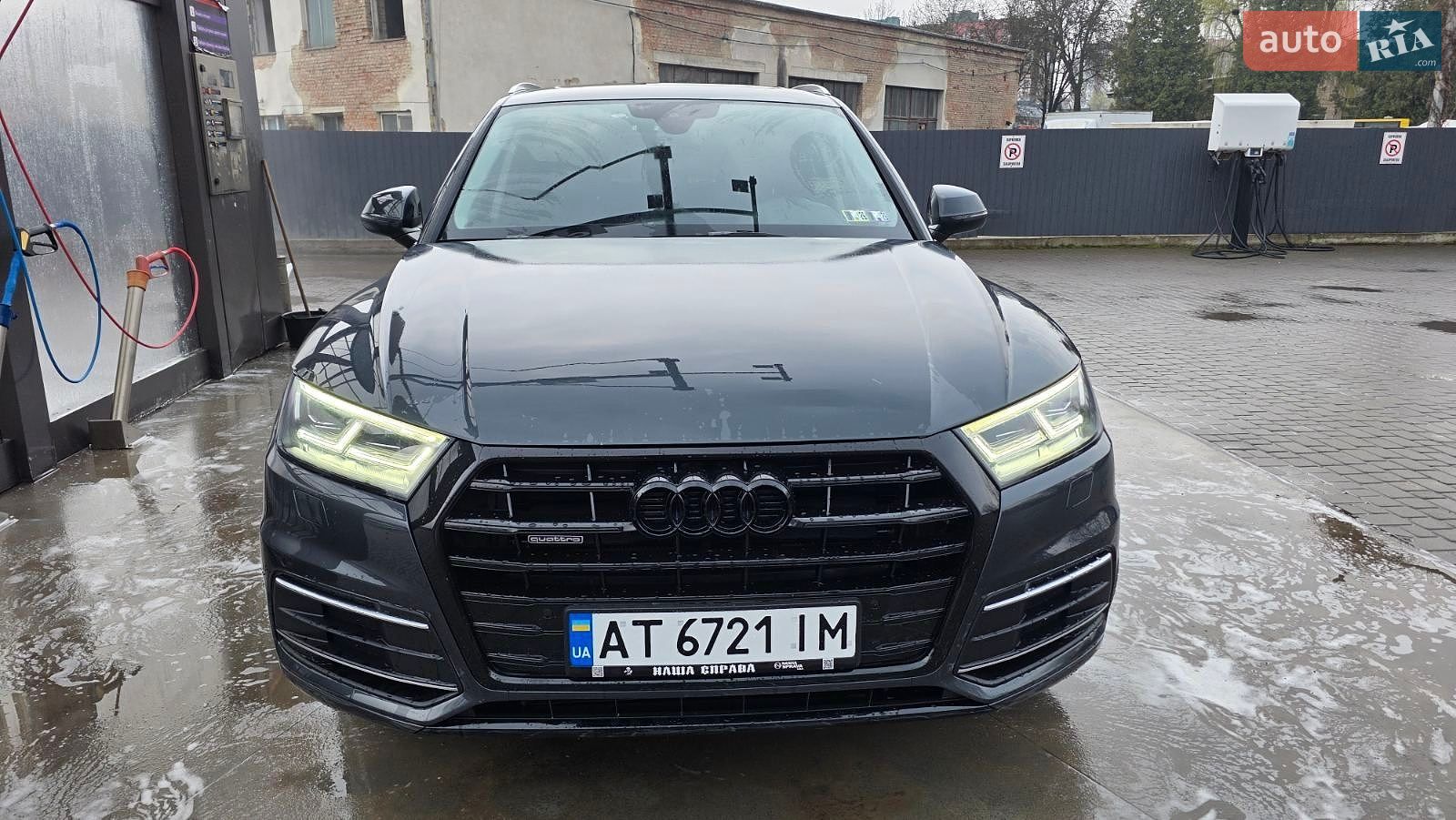 Audi Q5 2017 VIN WA1BNAFY6J2007550 фото оголошення 10 з 12