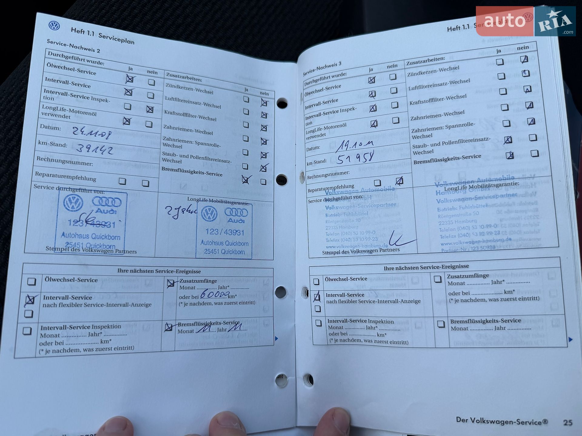 Volkswagen Passat 2006 VIN WVWZZZ3CZ6E078917 фото оголошення 53 з 56