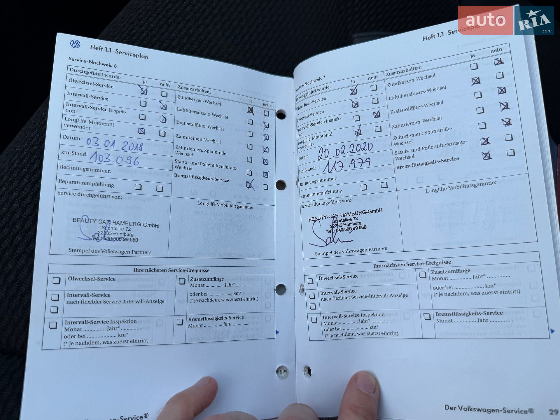 Volkswagen Passat 2006 VIN WVWZZZ3CZ6E078917 фото оголошення 55 з 56