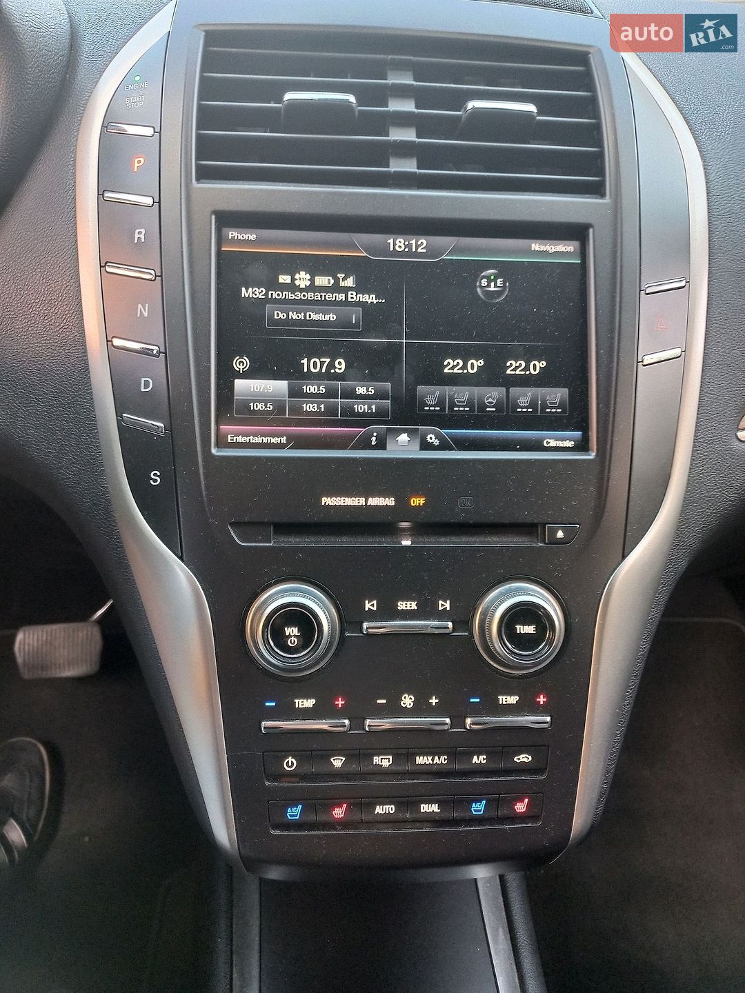 Lincoln MKC 2014 VIN 5LMCJ1A96FUJ10350 фото оголошення 4 з 26