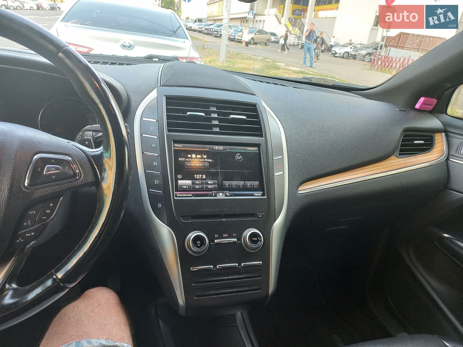 Lincoln MKC 2014 VIN 5LMCJ1A96FUJ10350 фото оголошення 12 з 26