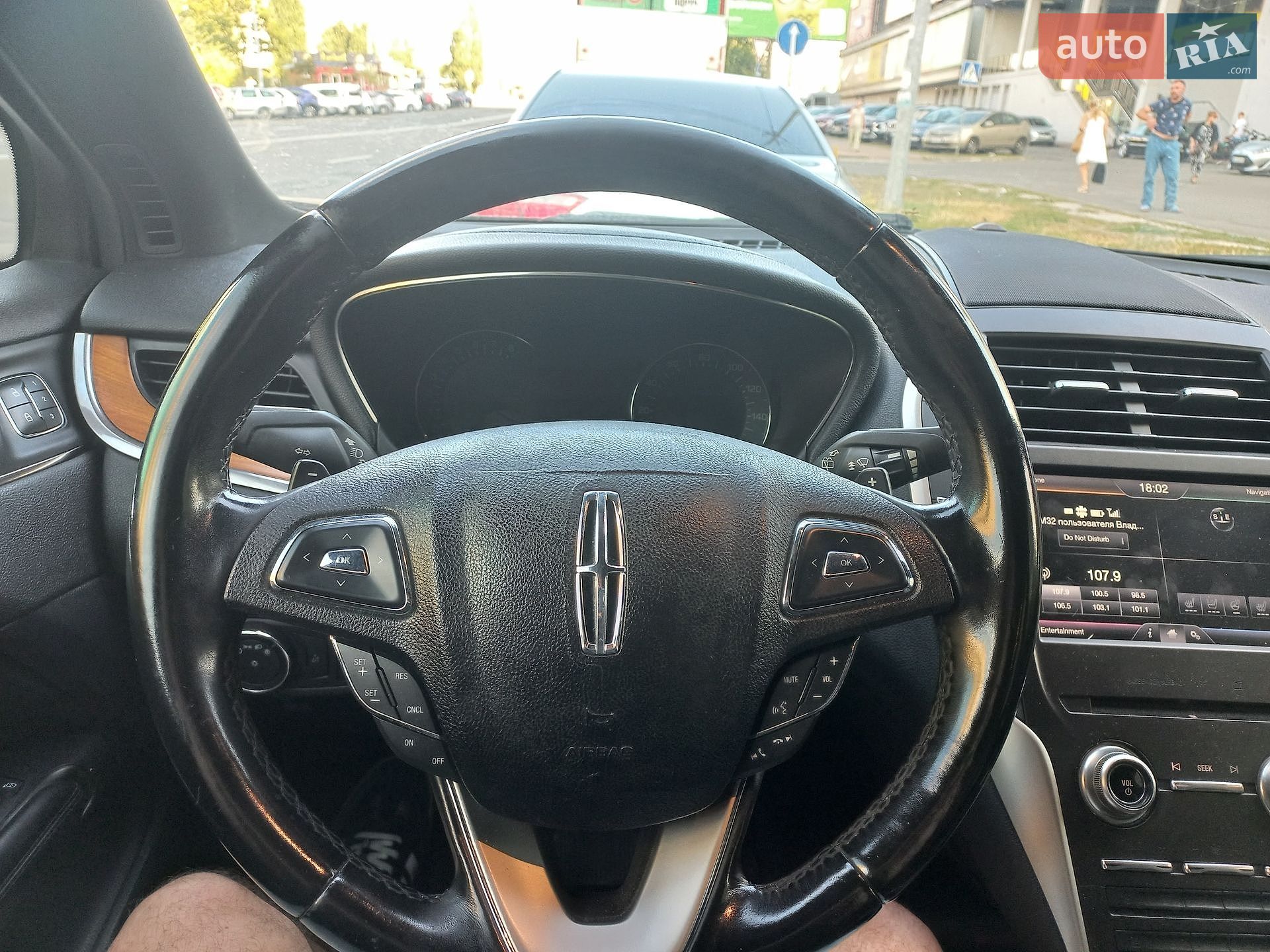 Lincoln MKC 2014 VIN 5LMCJ1A96FUJ10350 фото оголошення 17 з 26