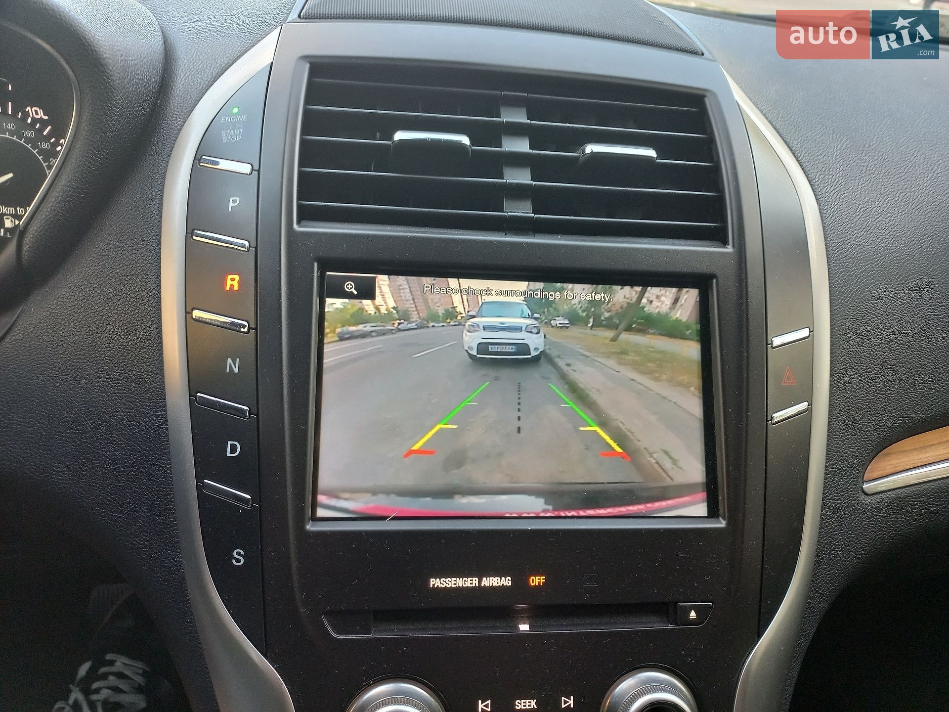 Lincoln MKC 2014 VIN 5LMCJ1A96FUJ10350 фото оголошення 14 з 26