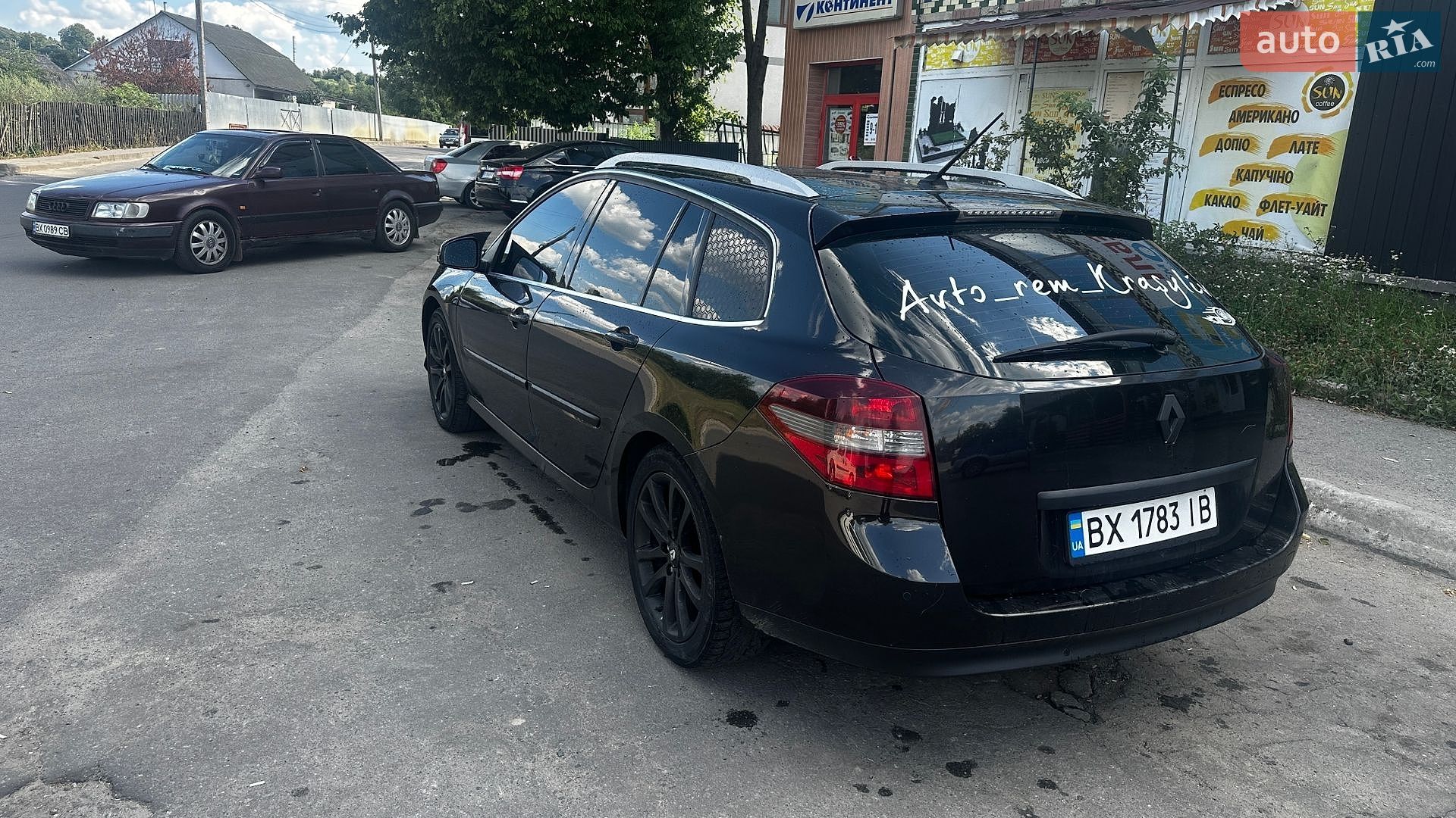 Renault Laguna 2012 VIN VF1KTERG645815746 фото оголошення 8 з 28