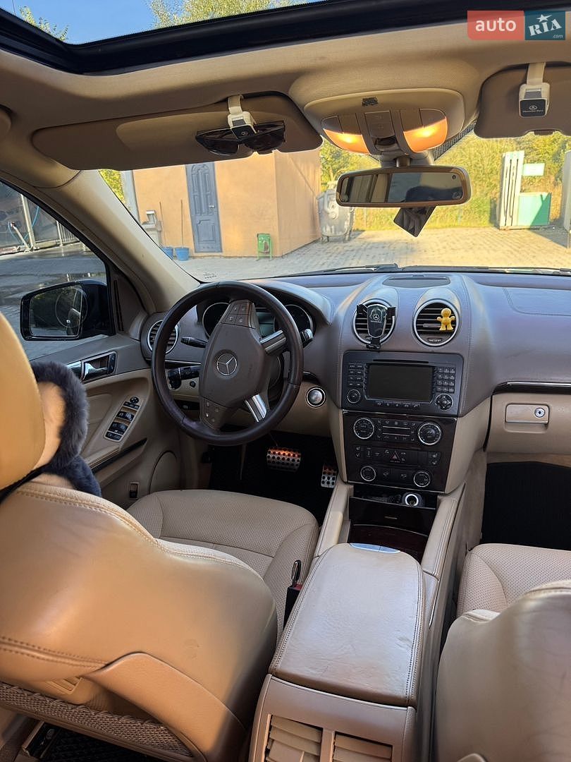 Mercedes-Benz GL-Class 2006 VIN WDC1648861A140560 фото оголошення 14 з 18