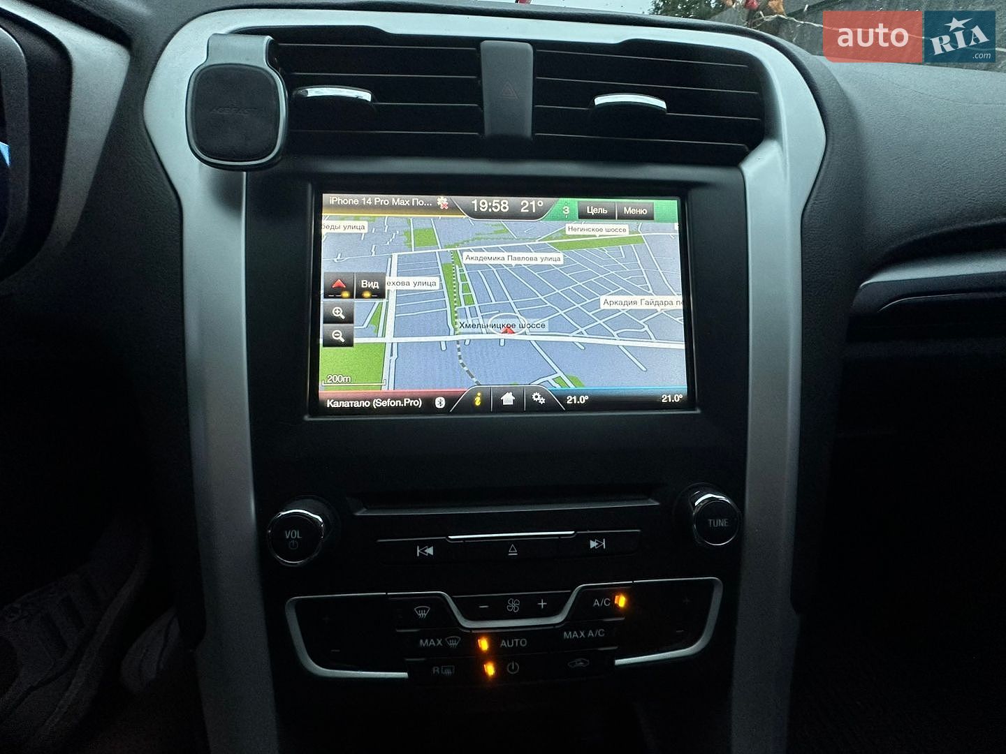Ford Fusion 2016 VIN 3FA6P0H78GR190413 фото оголошення 26 з 27