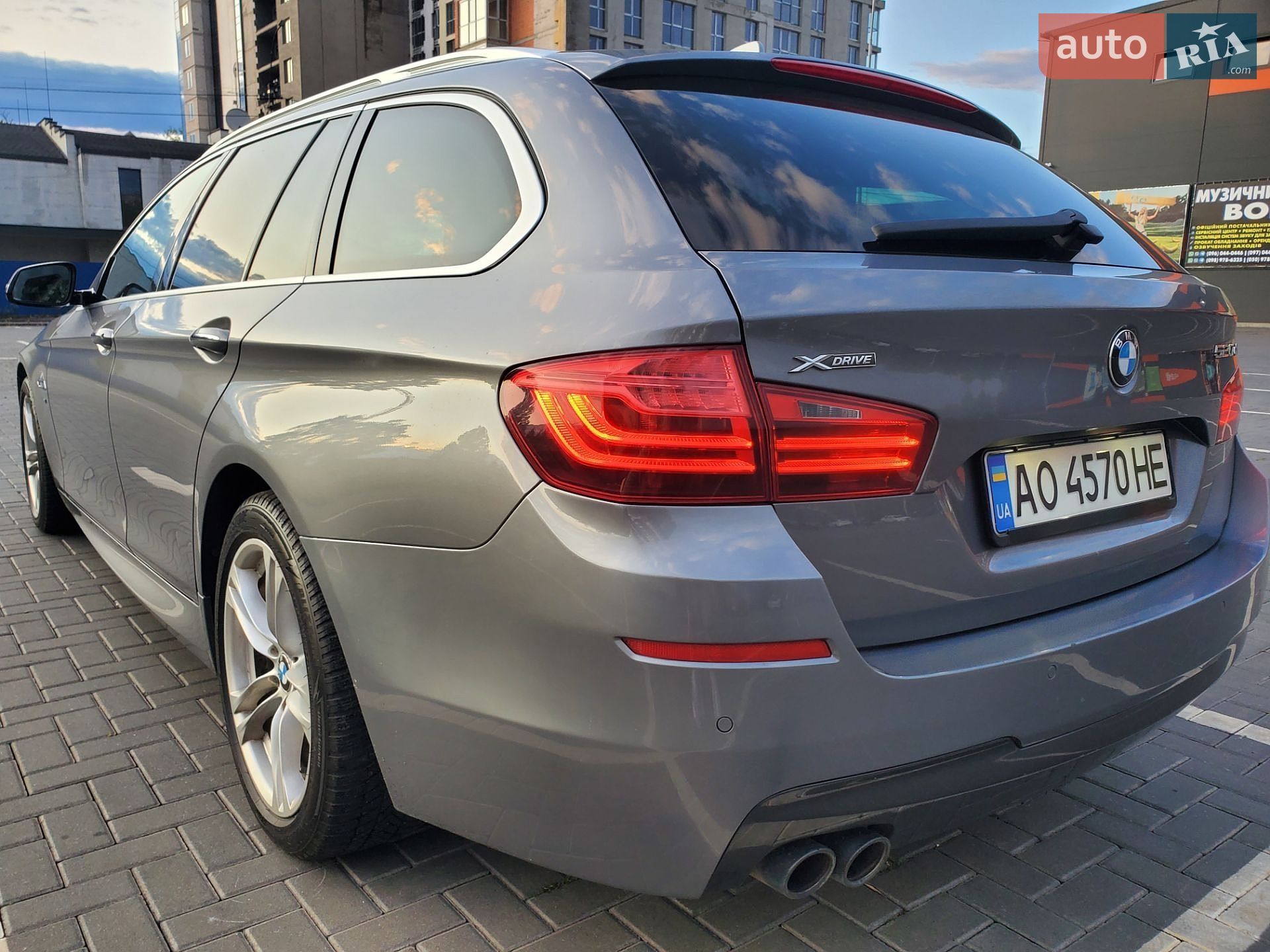 BMW 5 Series 2013 VIN WBA5J51060D580617 фото оголошення 15 з 25