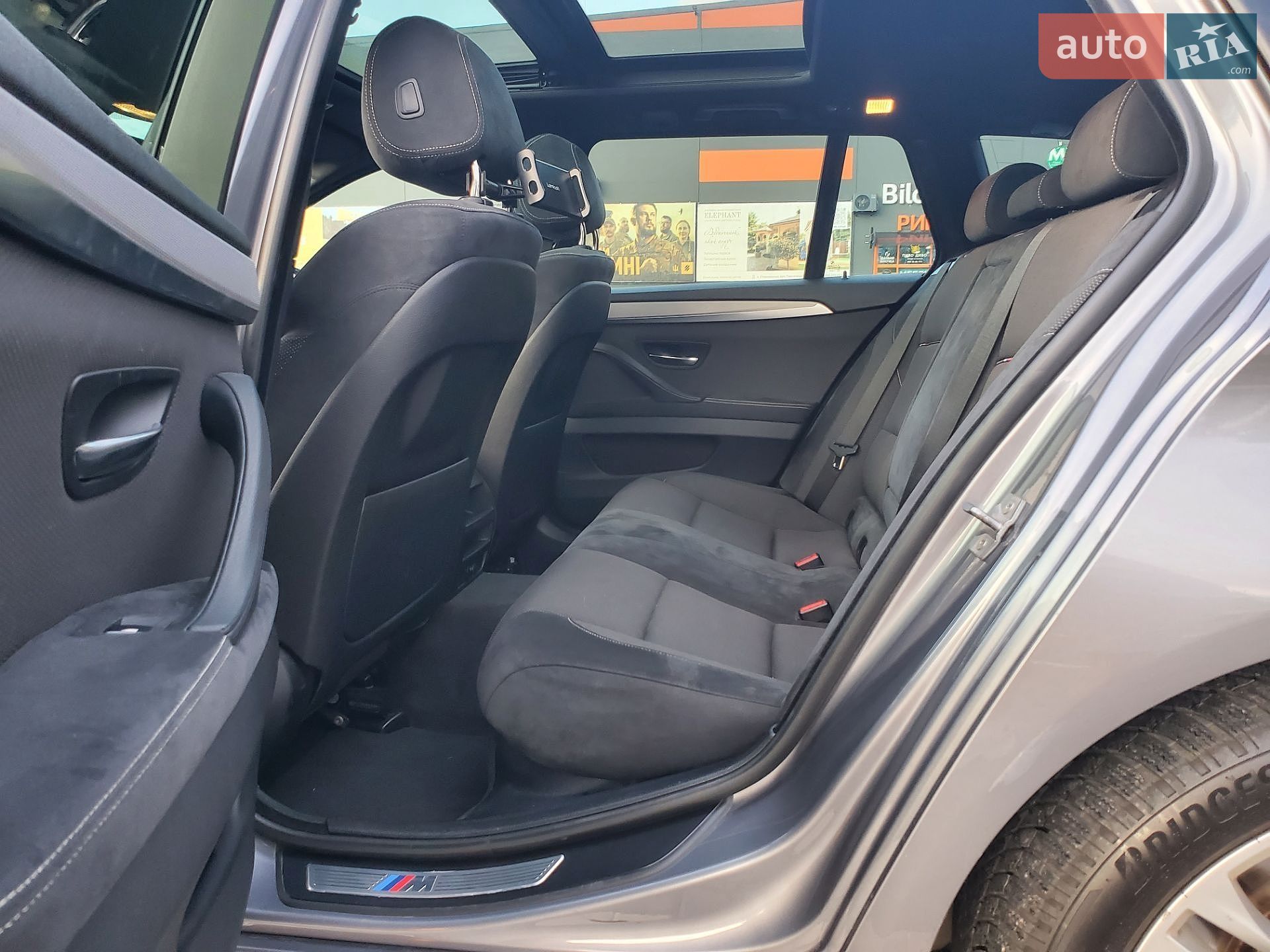 BMW 5 Series 2013 VIN WBA5J51060D580617 фото оголошення 23 з 25
