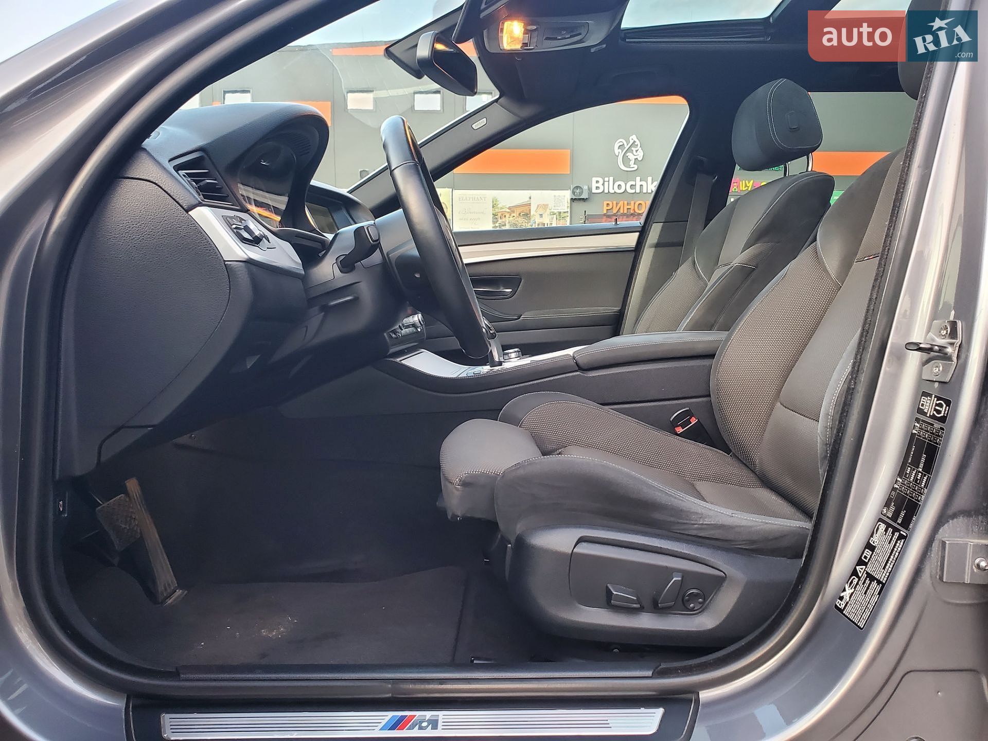 BMW 5 Series 2013 VIN WBA5J51060D580617 фото оголошення 24 з 25