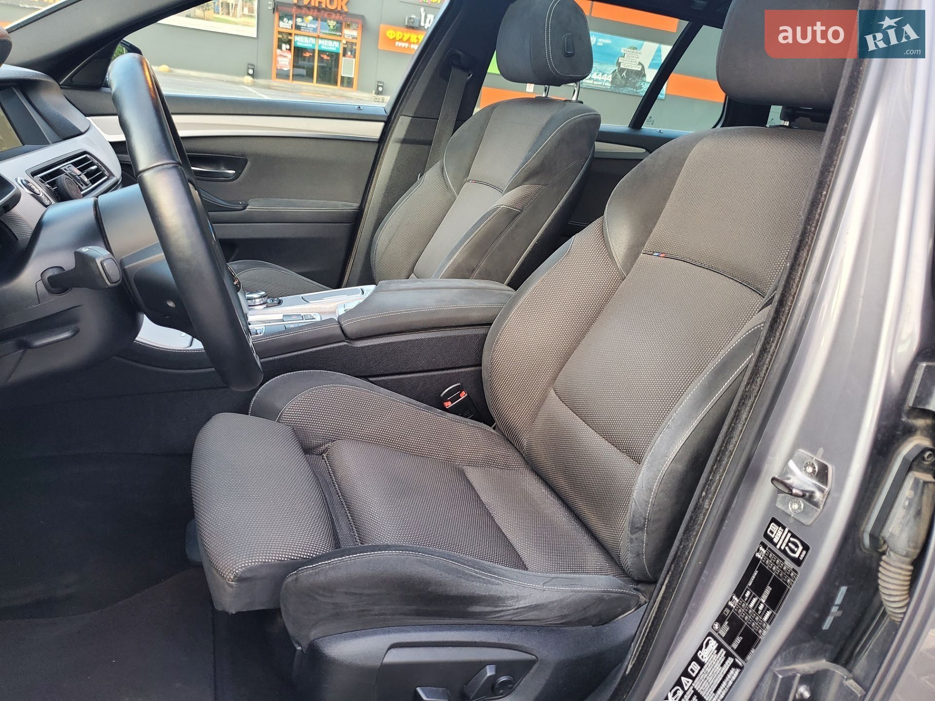 BMW 5 Series 2013 VIN WBA5J51060D580617 фото оголошення 20 з 25