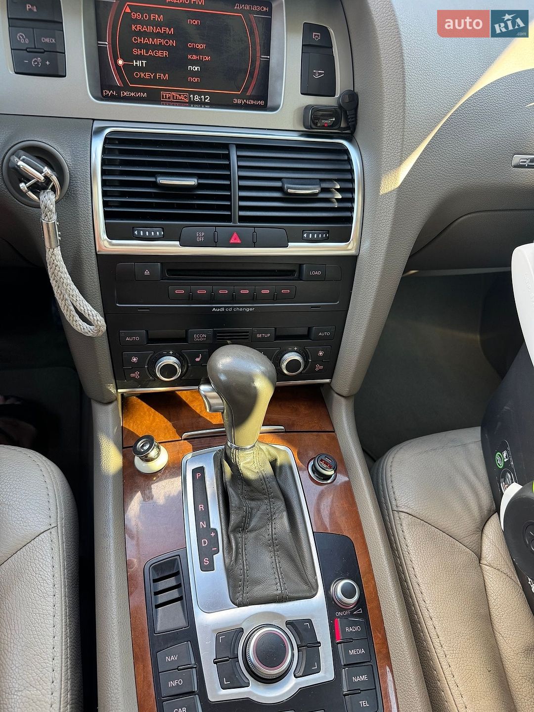 Audi Q7 2007 VIN WAUZZZ4L38D004843 фото оголошення 9 з 25