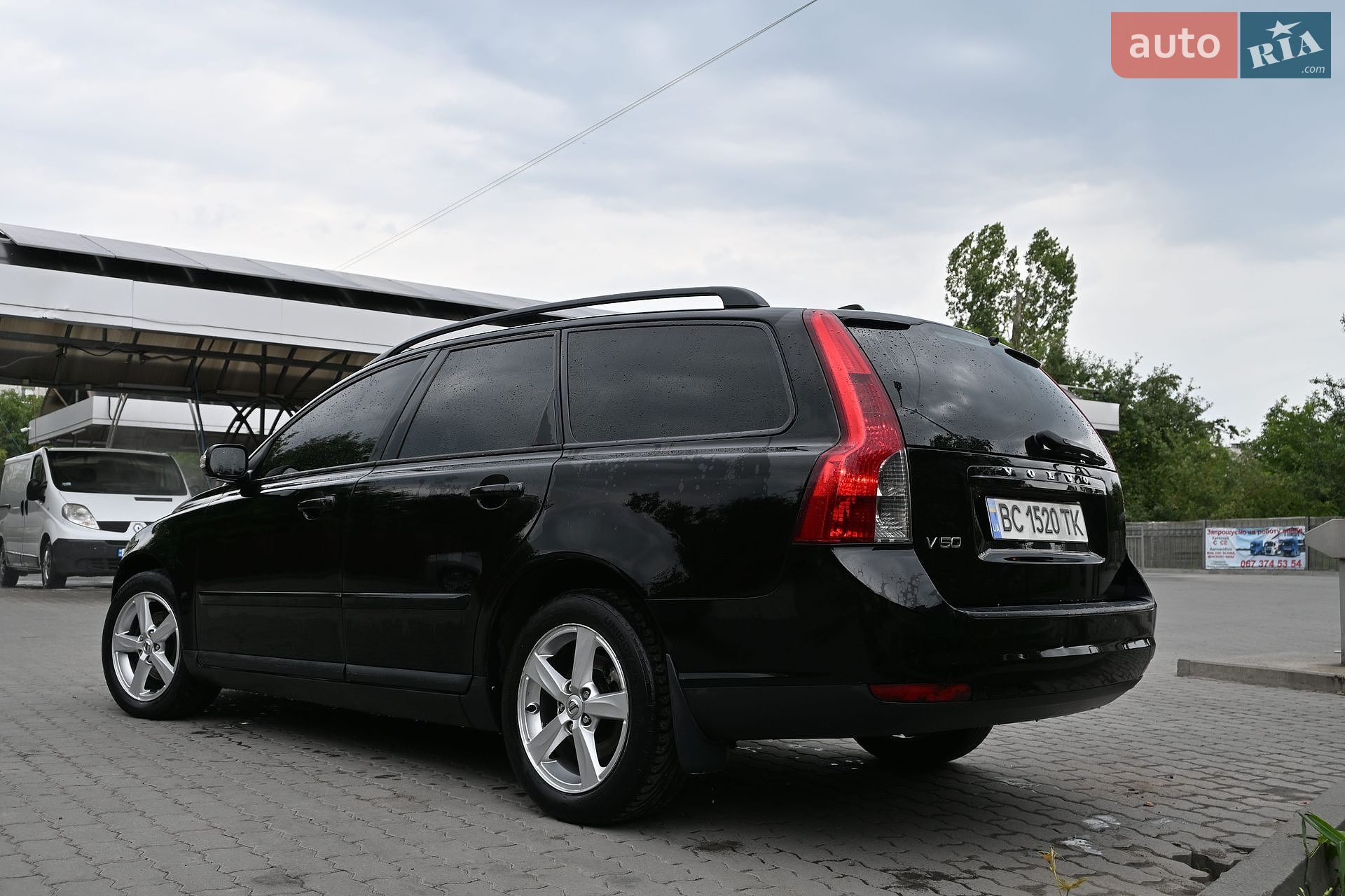 Volvo V50 2009 VIN YV1MW765292491973 фото оголошення 8 з 22