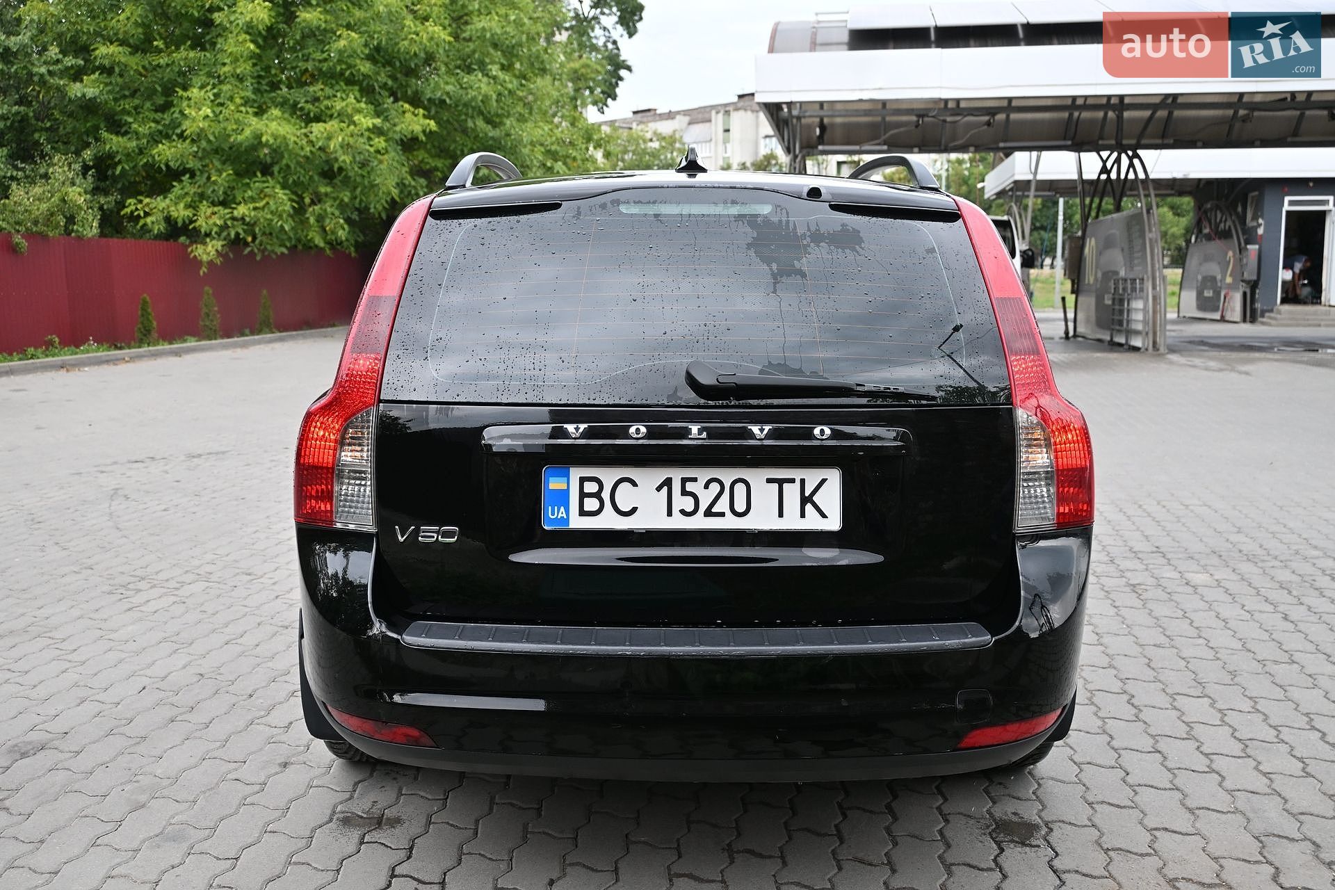 Volvo V50 2009 VIN YV1MW765292491973 фото оголошення 7 з 22