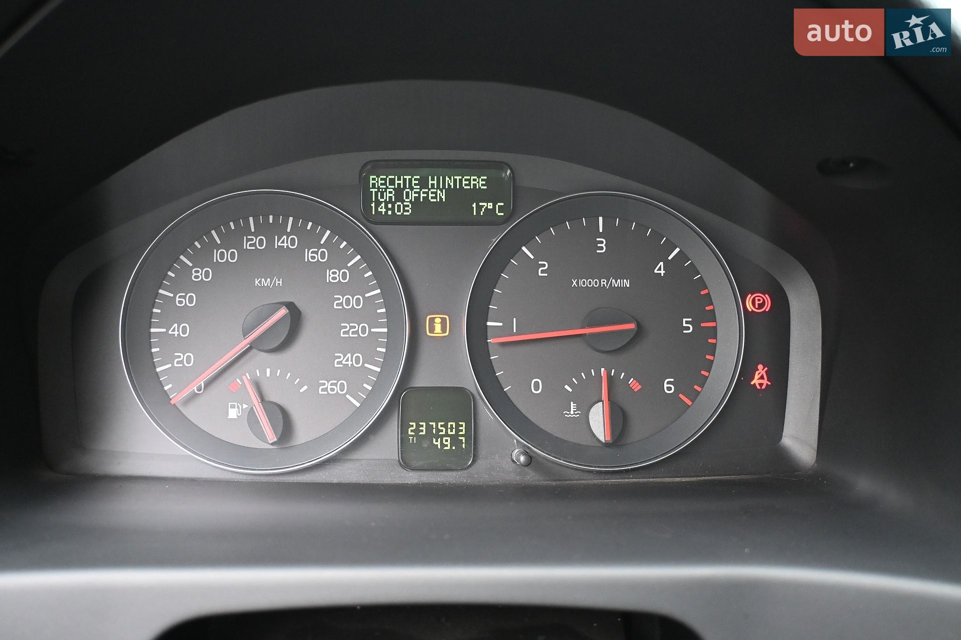 Volvo V50 2009 VIN YV1MW765292491973 фото оголошення 17 з 22