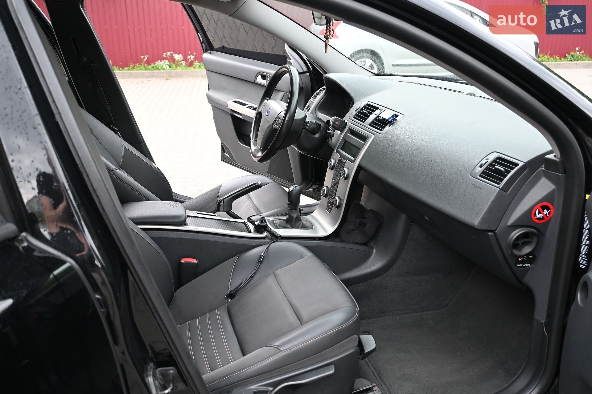Volvo V50 2009 VIN YV1MW765292491973 фото оголошення 15 з 22