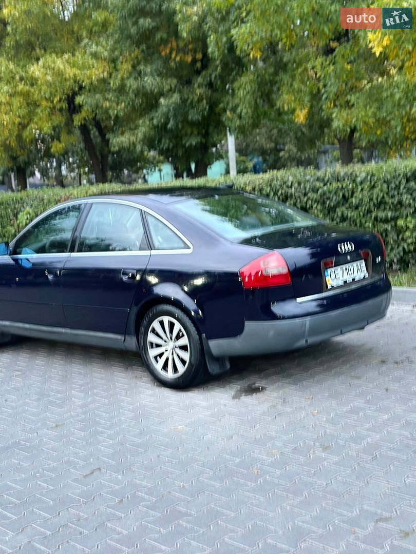 Audi A6 1999 VIN WAUZZZ44ZGA071019 фото оголошення 9 з 9
