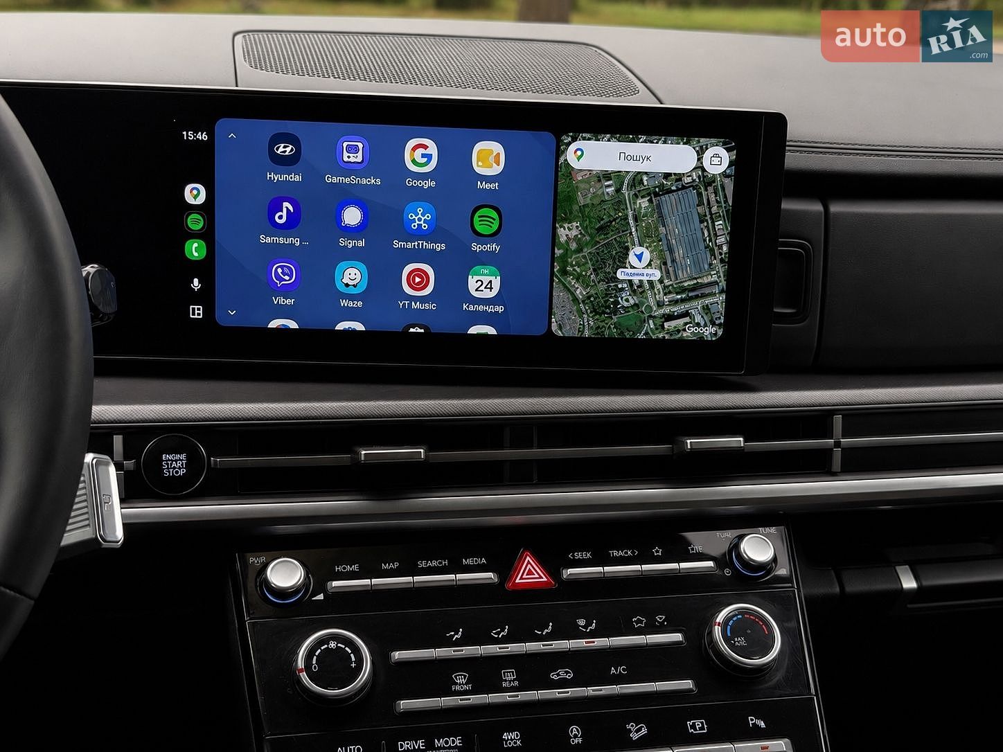 Hyundai Santa FE 2024 VIN 5NMP1DGL1RH009483 фото оголошення 13 з 15