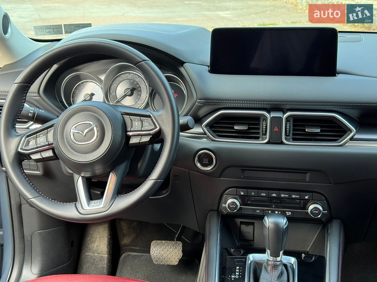 Mazda CX-5 2023 VIN JM3KFBCL2R0409503 фото оголошення 19 з 35
